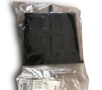 Volkswagen PASSAT B7 Navigation unit CD/DVD player 5N0035341H