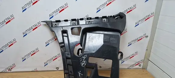 BMW 3 F30 F35 F31 Rear bumper mounting bracket 7256923