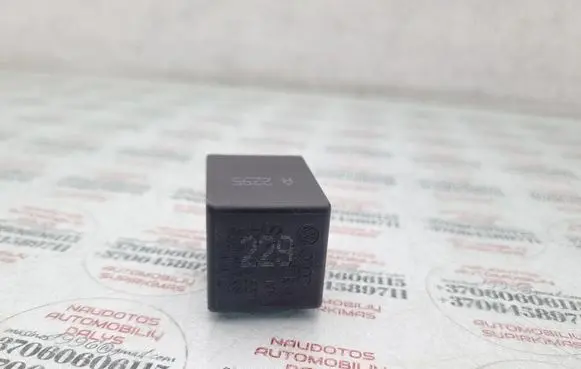 Audi A4 S4 B5 8D Other relay
