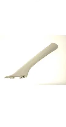 Nissan Ariya Other sill/pillar trim element 76911-5MS0A