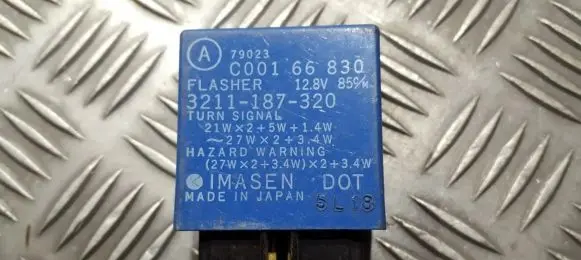 Other relay