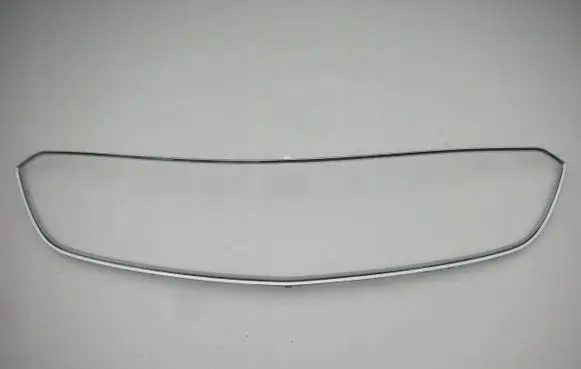Opel Insignia B Front bumper upper radiator grill 39225888