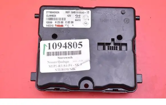 Nissan Qashqai Engine control unit/module ECU 277604EA2A
