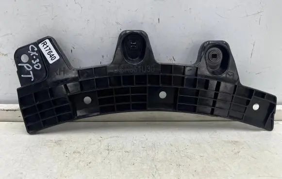 Mazda CX-30 Rear bumper mounting bracket dgh951u30