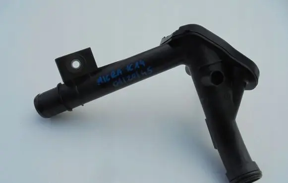 Nissan Micra K14 Intake resonator 