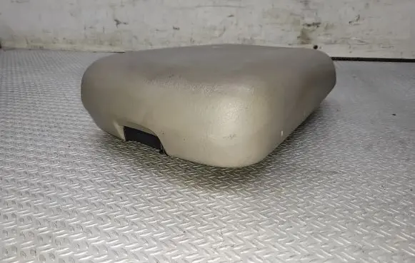 Armrest