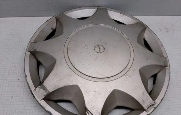 Audi 80 90 S2 B4 R14 wheel hub/cap/trim 