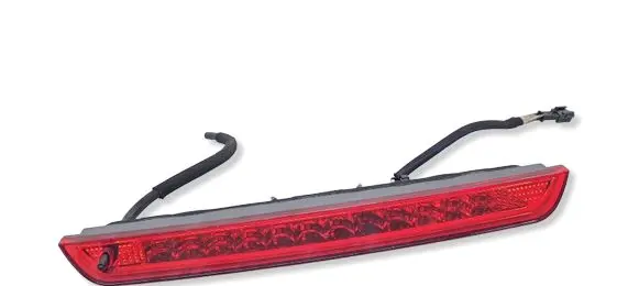 Peugeot 2008 II Third/center stoplight 9811951080