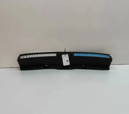 Audi A5 Trunk/boot sill cover protection 4P9863471