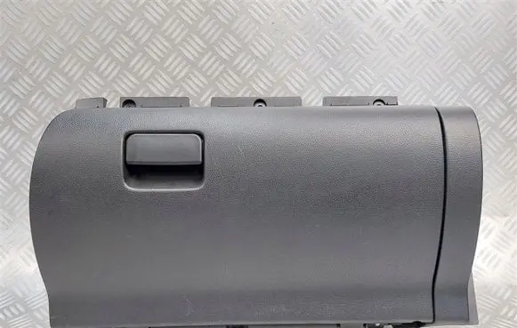 Mitsubishi Eclipse Cross Glove box 8006A602