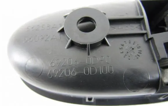 Toyota Yaris Rear door interior handle 692060D90