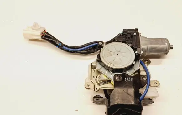 Lexus RX 330 - 350 - 400H Tailgate/trunk/boot lock/catch/latch 41232010080 1638000020