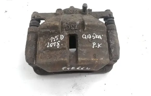 Nissan Qashqai Front brake caliper