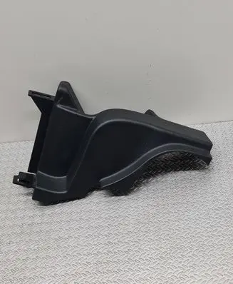 Land Rover Discovery 5 Other interior part HY3246428C