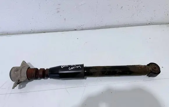 Audi Q5 SQ5 Rear shock absorber/damper