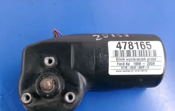 Ford Ka Front wiper linkage and motor 97KG-17B571-AB