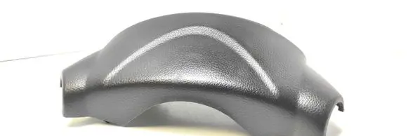 Nissan Primera Steering wheel column trim 48470AV700