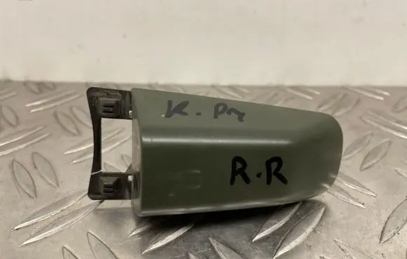 Land Rover Range Rover Sport L494 Coupe door lock (next to the handle) 