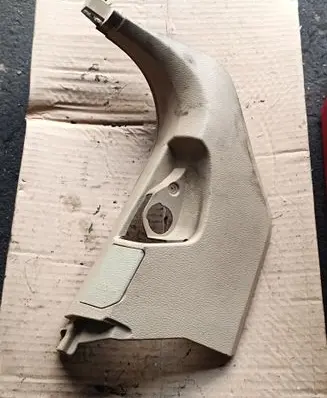 Other sill/pillar trim element