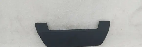 Audi Q2 - Panel trim 81B857186B
