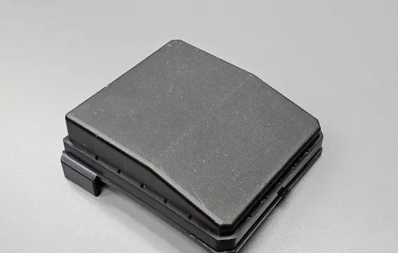 Peugeot 4007 Fuse box cover 8565A024 PR06101000