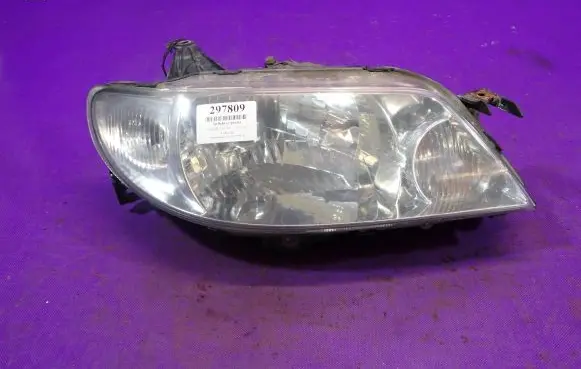 Headlight/headlamp