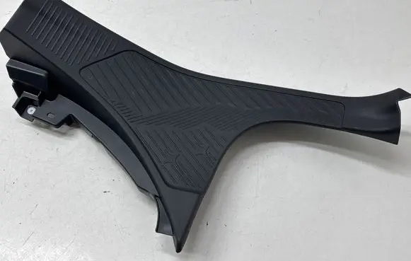 Subaru Forester SL Rear sill trim cover 94061SL010 94061SL01