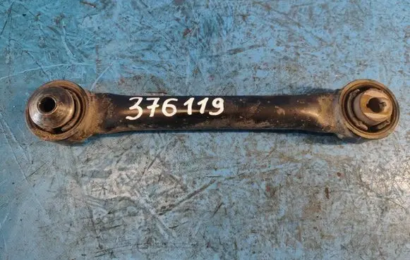 Ford Fusion II Rear control arm DG9Z5K898A