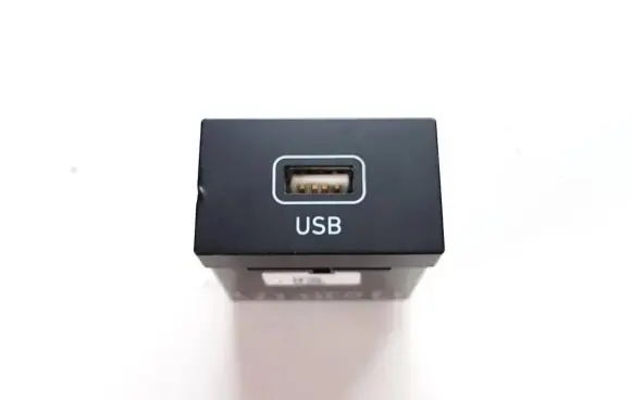 Hyundai i30 USB socket connector 96120G4250