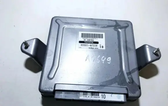 Toyota Prius (XW20) Engine control unit/module 8998147220 89981-47220