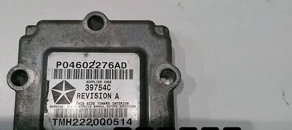Chrysler Sebring (ST-22 - JR) Engine control unit/module P04602276AD