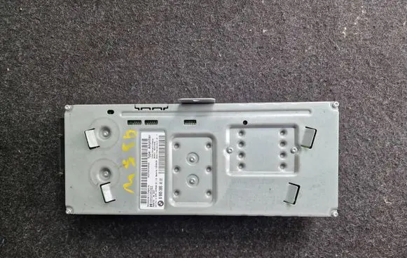 BMW 5 G30 G31 G38 Sound amplifier 6995395 H2584329
