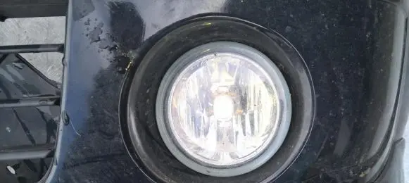 Front fog light