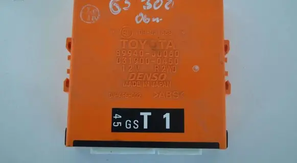 Skoda Octavia Mk3 (5E) Light module LCM 