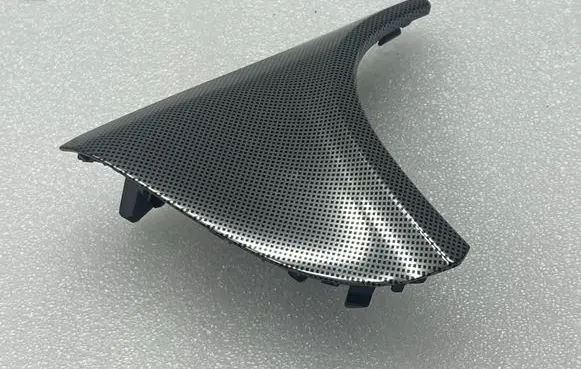 Dashboard glove box trim