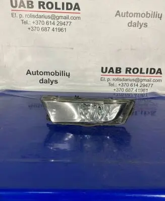 Skoda Octavia Mk3 (5E) Front fog light 5E0941699D