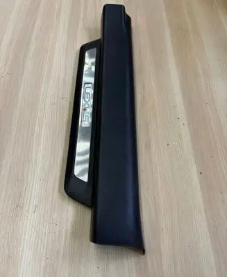 Lexus RX 450H Front sill trim cover 6791048060