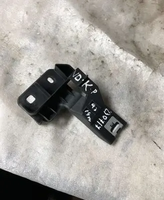 Audi Q3 8U Other center console (tunnel) element 5n1863441