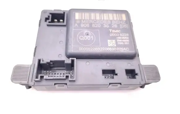 Door control unit/module