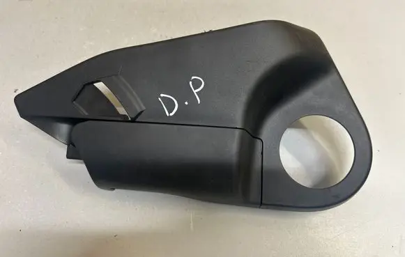Volvo XC60 Seat trim 31467138