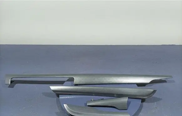 Peugeot 508 RXH Side skirt rear trim 9688873877