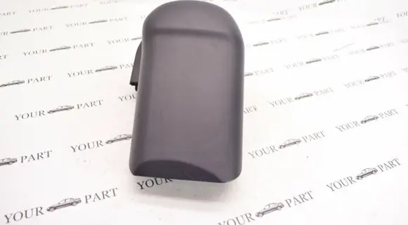 Steering wheel column trim