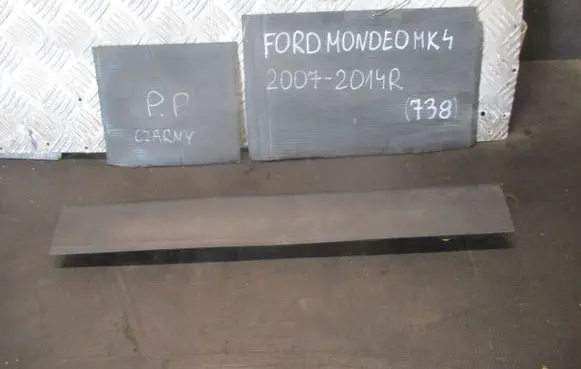 Ford Mondeo MK IV Front sill trim cover 6M21U13200
