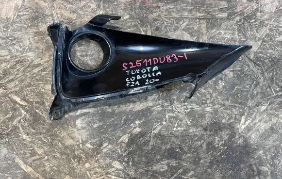 Toyota Corolla E210 E21 Front bumper lower grill 81481-02A21 S2511D083-I