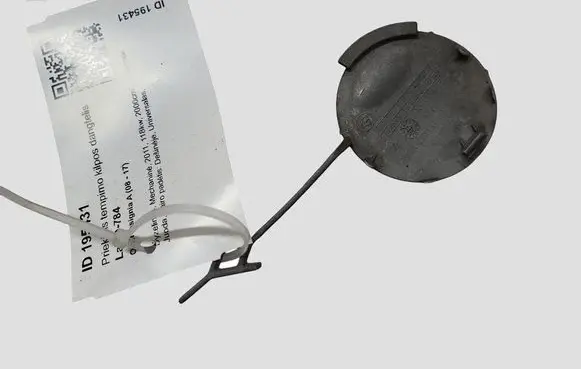 Opel Insignia A Front tow hook cap/cover 13238290 551004542