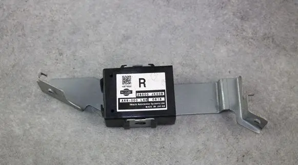 Infiniti G37 Other control units/modules 28500JK00B