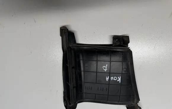 Hyundai Kona I Radiator trim 86572K4001