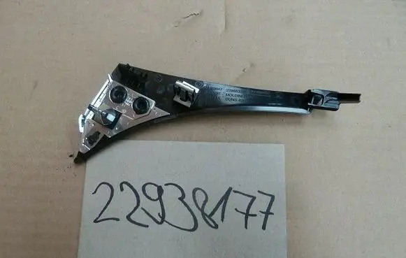Opel Zafira C Dashboard trim 22938177