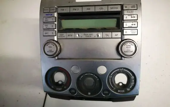 Radio/CD/DVD/GPS head unit