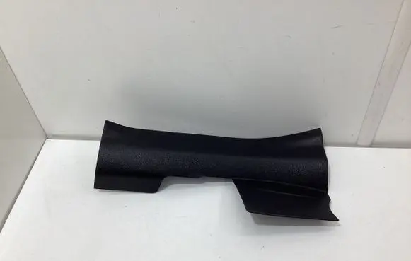 Renault Kadjar Rear sill trim cover 769531497R